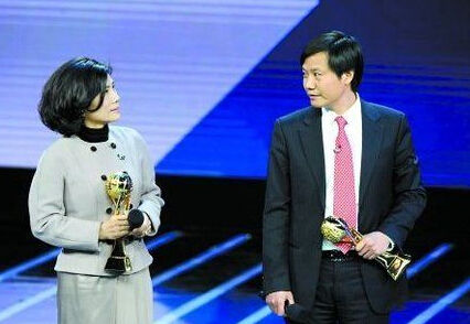 2013年年底，在中央電視台中國經濟年度人物頒獎典禮上，董明珠與雷軍有場十億元賭約。