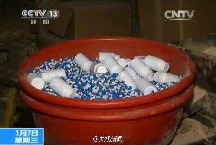 黑窩點用過期藥摻玉米面制假藥 重金屬超標40倍