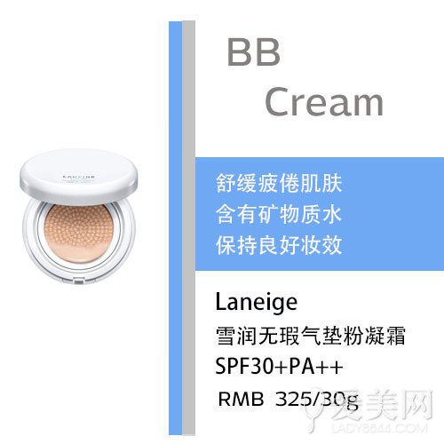  ӯױʱ BB˪Ƽ 