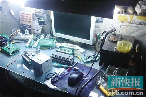 80ơٹ˾ ɽկ55ʮ׷