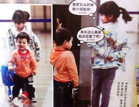 田亮二胎儿子正面照曝光酷似森蝶