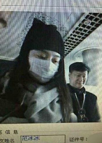 李晨范冰冰师姐弟 在《武媚娘传奇》中上演虐恋
