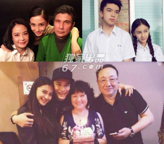 黄晓明Baby家人私照PK颜值：教主妈妈年轻美艳赛儿媳