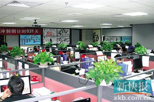 80ơٹ˾ ɽկ55ʮ׷