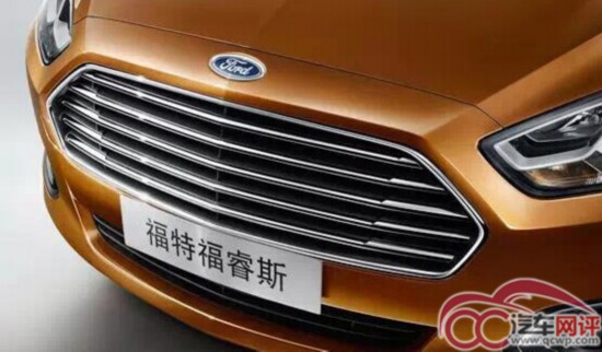 福睿斯导购 手动时尚型最值得买?