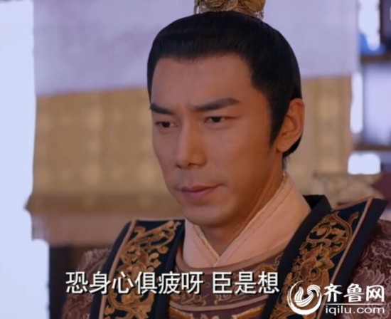 《武媚娘传奇》32、33集 电视剧全集剧情1-80