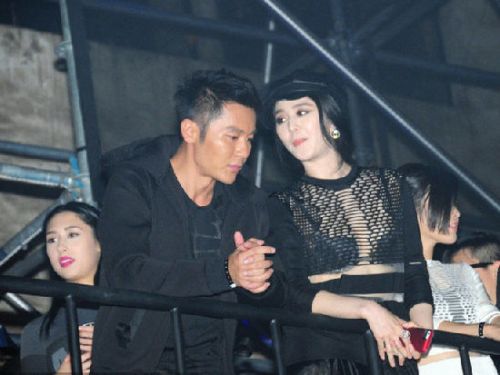 曝李晨求婚范冰冰 在隐私部位纹身 冰 字示爱(