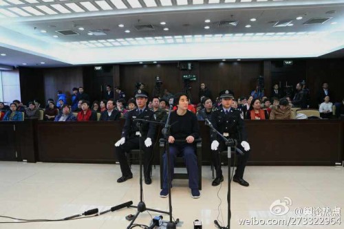 法院当庭宣判房祖名获刑6个月 罚款2000元(图