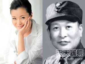 林峰<em>祖父</em>是国民党少将冯绍峰富二代林志玲奶茶