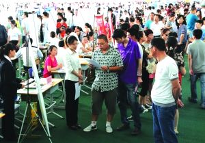 东乌旗招聘网_东乌旗全面推进“创业就业工程”创建美丽东乌、创业东乌(2)