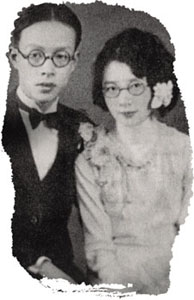 周有光與張允和結婚照