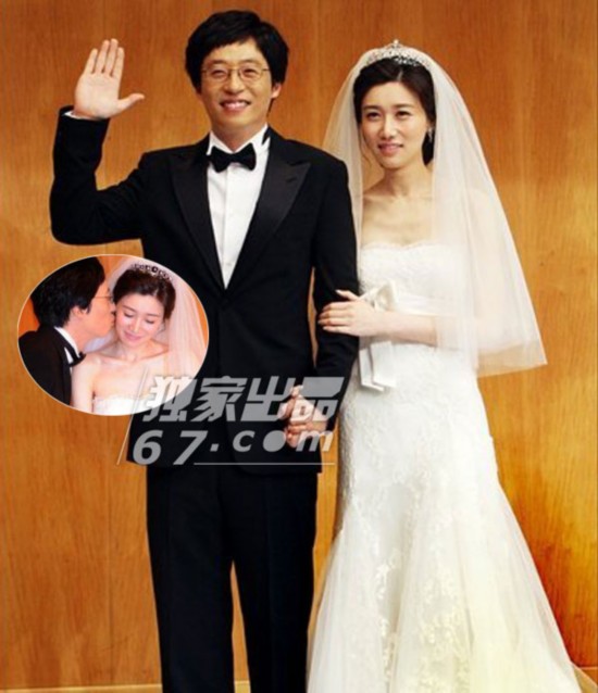 韩国版《跑男》中的情史:金钟国尹恩惠纠缠