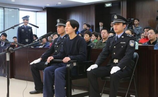 祖名曾四次容留他人吸毒 将被追究刑事责任(图