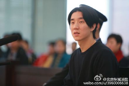 房祖名涉毒获刑6个月刑期 羁押一日折抵刑期一日(图)