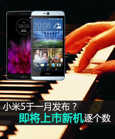 С��5��һ�·��������������»������ 