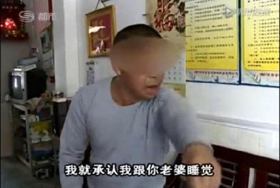 深圳已婚女子学车为拿驾照与教练发生关系