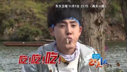 网曝《奔跑吧兄弟》跑男出场费:邓超1000万b