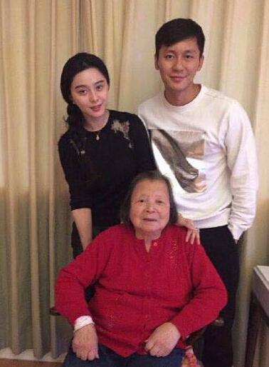 曝范冰冰六月大婚 《武媚娘》浙江发布会遭取