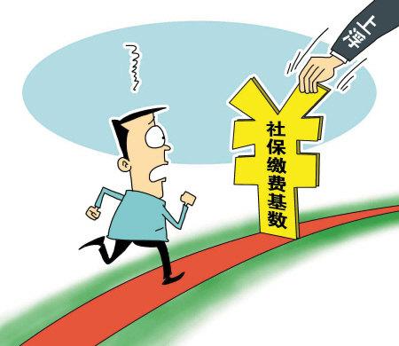 汶川地震死亡人数_我国中低收入人数(2)