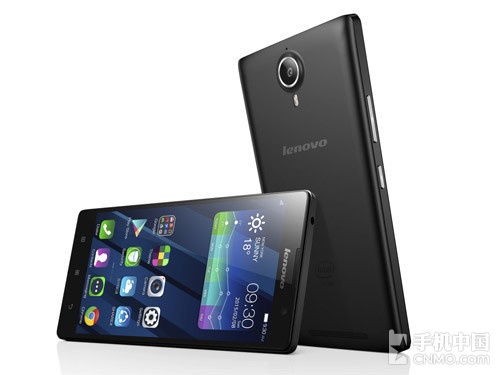 聯想Vibe X2 Pro/P90發布 