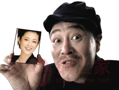 揭秘赵本山生命中最重要的13个女人:<em>干妹妹</em> 小