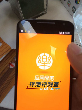 Moto X國行真機曝光 搭載聯想應用商店 