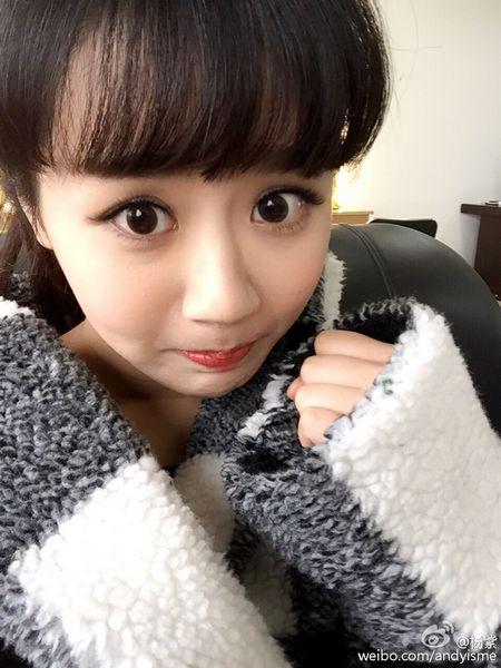 杨紫 内衣_杨紫性感内衣图片(2)