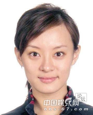 范冰冰高低眉杨幂脸宽赵薇<em>显脸大</em> 明星证件照