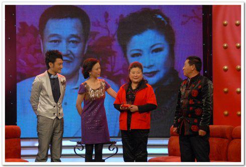 揭秘赵本山生命中最重要的13个女人:<em>干妹妹</em> 小