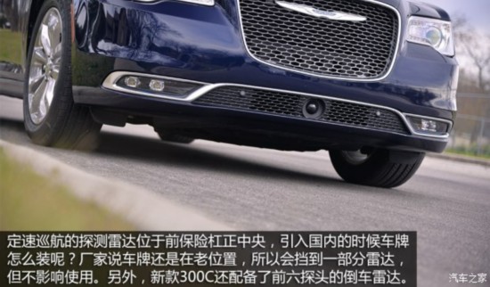 ˹() ˹300C() 2015 