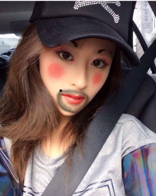 颖儿自黑发丑照 网友:女神也被玩坏了--陕西频