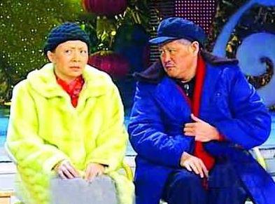 揭秘赵本山生命中最重要的13个女人:<em>干妹妹</em> 小