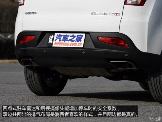 ̩ ʥ 2015 1.5T ֶͺ