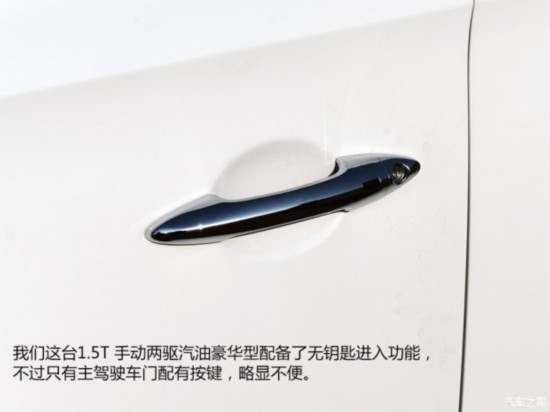 ̩ ʥ 2015 1.5T ֶͺ