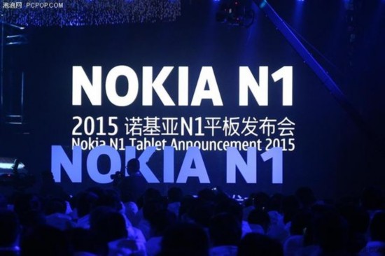 ߻ع֮Nokia N1ƽ