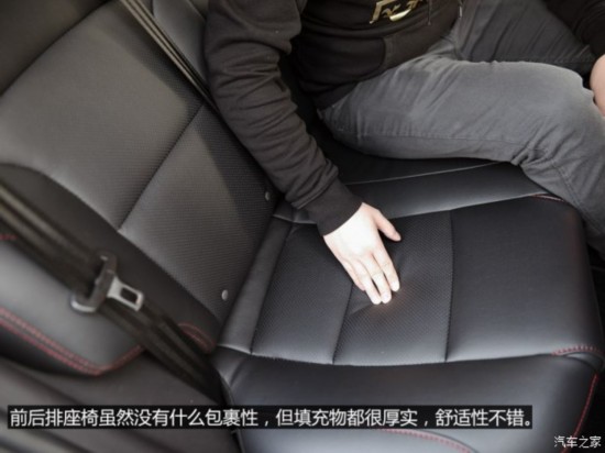 ��̩���� ��ʥ��� 2015�� 1.5T �ֶ��������ͺ�����