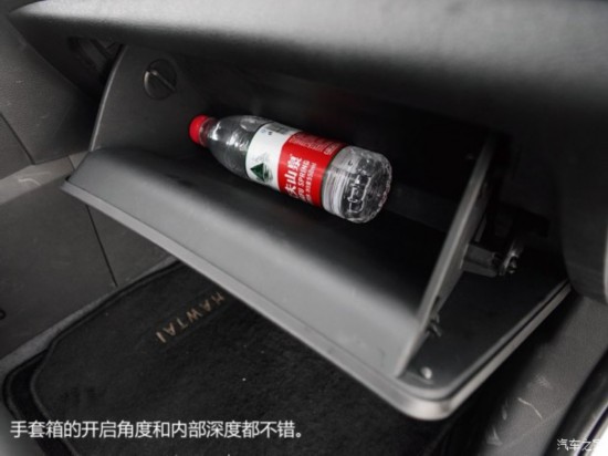 ��̩���� ��ʥ��� 2015�� 1.5T �ֶ��������ͺ�����
