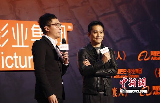 梁朝伟:我是别人看起来不讨厌的男同志(图)