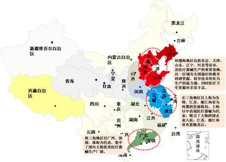 人口分布重点_人口分布思维导图