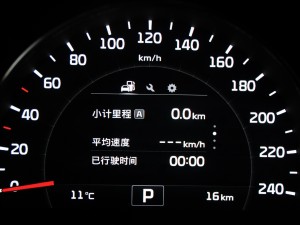 ()  2015 L 2.4L GDI 4WDӢ 5