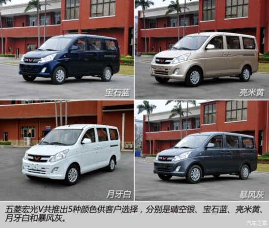 ����ͨ������ ������V 2015�� 1.5L��׼��