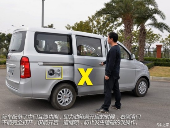 ����ͨ������ ������V 2015�� 1.5L��׼��