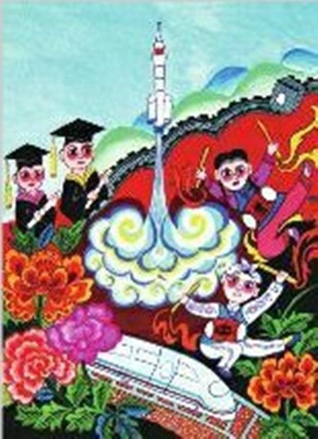 安塞剪纸 民间绘画传递正能量