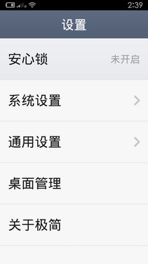 1GB˴湻ã64λĺ˺ֻ2 