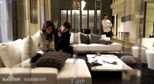 哭笑不得穿帮镜头：《来自星星的你》频现“不合理”情节