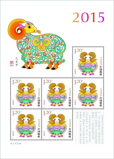 2015δ꡷ФƱСƱ