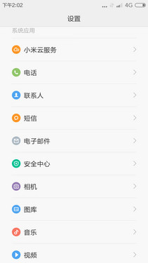 1GB˴湻ã64λĺ˺ֻ2 
