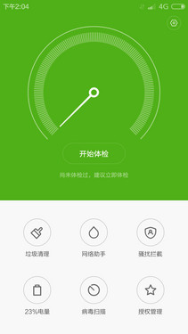 1GB˴湻ã64λĺ˺ֻ2 