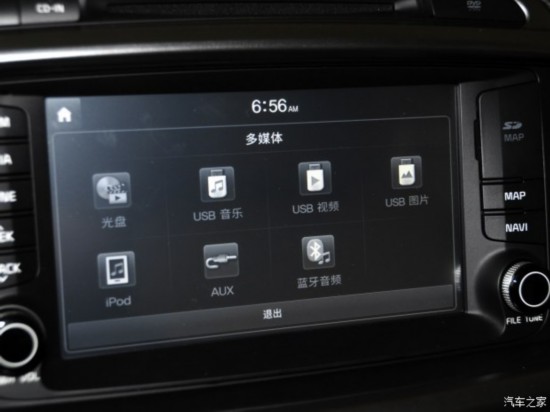 ()  2015 L 2.4L GDI 4WDӢ 5