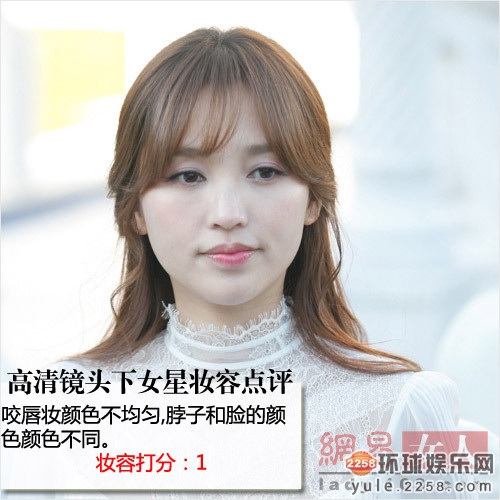 Angelababy唇膏沾牙 女星尴尬妆容再犯错